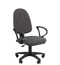 CHAIRMAN 205