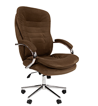 CHAIRMAN HOME 795