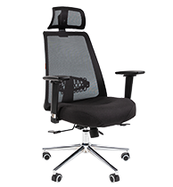 CHAIRMAN 535 LUX